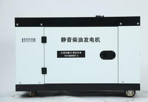 周矶办事处科克12kw小型柴油发电机组