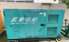 周矶办事处通州四建大波纹箱定制案例